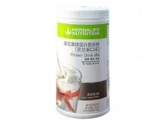 补肾吃黑芝麻多久见效 补肾黑芝麻吃生的好还是熟的好