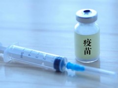 打完疫苗发烧怎么办  打完疫苗发烧了怎么办