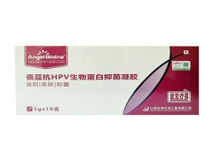 念珠菌和hpv哪个严重 珠菌是性疾病吗