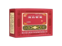 消白软膏的说明书 消白软膏能治特发性白斑吗