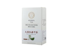 火麻仁荷叶决明子茶的功效与作用 火麻仁决明子荷叶茶能减肥吗
