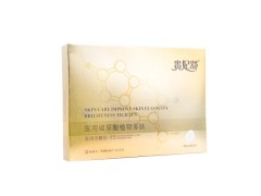 贵妃舒医用面膜的副作用 贵妃舒医用面膜可以去痘痘吗