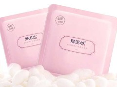 补水面膜可以天天用吗，天天用会不会有副作用