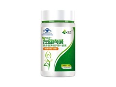 如何正确认识左旋肉碱，左旋肉碱胶囊减肥效果怎样