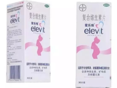 孕早期要补充哪些营养 孕早期的饮食注意事项