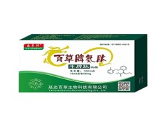 益气醒脑饮的中药有哪些 益气醒脑饮在哪里买到