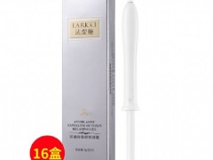 白带发黄能自愈吗 白带发黄怎么办