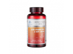 宝健牌越橘叶黄素软胶囊怎么样 宝健牌越橘叶黄素软胶囊每天吃四粒可以吗