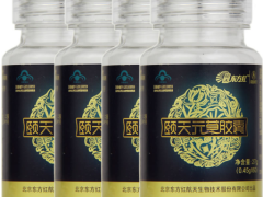 颐天元草胶囊的骗局 颐天元草胶囊副作用