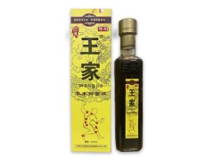 巴马王家草本抑菌液的成分 巴马王家草本抑菌液说明书有激素吗