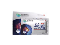 哪种鼻炎喷剂效果最好，治疗鼻炎最好的喷剂