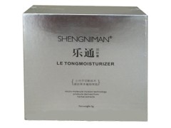 鼻炎药十大排行榜 什么牌子的鼻炎药比较好