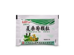 三天断根的鼻炎土办法 鼻炎的症状有哪些