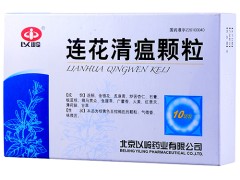 专家称重复感染死亡风险翻倍 重复感染的几率有多大