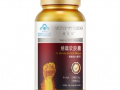 孕妇甘油三酯高的原因 孕妇甘油三酯高怎么办