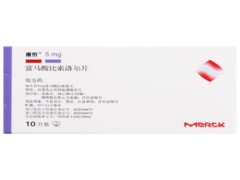 左西孟旦的价格 左西孟旦的注意事项
