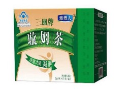 三丽牌璇姆茶有用吗 三丽牌璇姆茶有副作用吗