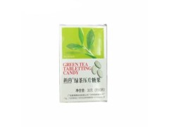新尚绿茶功效与作用 新尚绿茶压片糖果孕妇可以吃吗