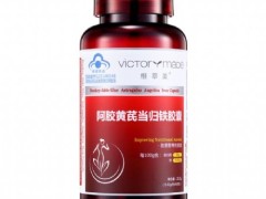 阿胶的好处    阿胶的好处有哪些