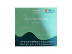 奇亚籽的副作用 奇亚籽怎么吃