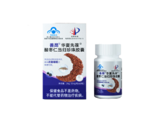 善昂刺酸是什么药 善昂刺酸的价格