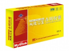 明胶空心胶囊的功效 明胶空心胶囊的说明书