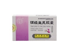 调经益灵胶囊的价格多少钱 调经益灵胶囊能治疗痛经吗