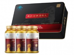 男性湿热下注是什么症状
