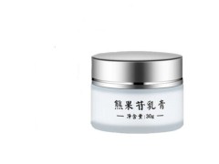 复方熊果甙乳膏功效 复方熊果甙乳膏怎么使用
