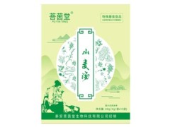 山麦汤的功效与作用 山麦汤价格