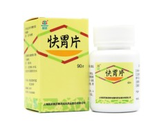 快胃片用法用量 快胃片能治愈胃病吗