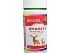 京乐宝鹿血鹿鞭复合片是真的吗 京乐宝鹿血鹿鞭复合片功效