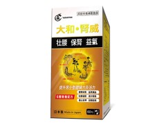 霍阳补肾胶囊的作用与功效 霍阳补肾胶囊女人可以吃吗