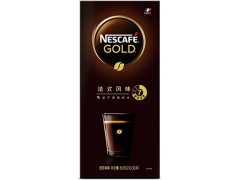 空腹喝黑咖啡能减肥吗  黑咖啡减肥正确喝法