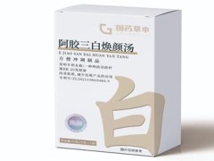 阿胶三白焕颜汤真的有效果吗 阿胶三白焕颜汤多少钱