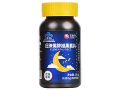 女人睡眠不好什么原因