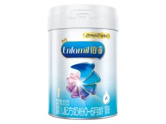 口碑最好的奶粉前十名 国内奶粉排行榜10强