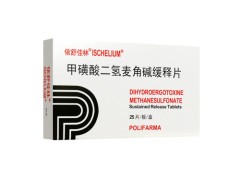 依舒佳林可以长期服用吗 依舒佳林能治疗头晕和失眠吗