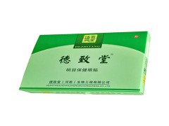 近视还能自己恢复吗 近视手术