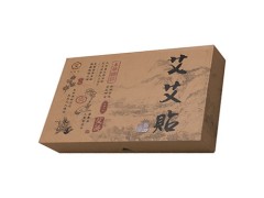 艾灸的方法 怎么艾灸