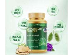 肺部结节患者忌吃的三种蔬菜 肺结节最怕的三种蔬菜
