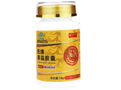 花益朱素不适宜人群 花益朱素的功效与作用