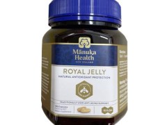 蜂王浆面膜天天用吗 蜂王浆面膜怎么用