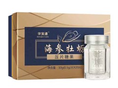 希力士牡蛎片的价格 希力士牡蛎片对男性有什么作用