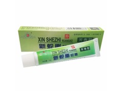 健源堂新蛇脂软膏可以长期使用吗 健源堂新蛇脂软膏可以治荨麻疹吗