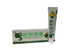 天赋蛇胆清毒膏的主要成分 天赋蛇胆清毒膏可以治嘴角疱疹吗