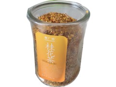 桂花的特点 桂花的功效与作用