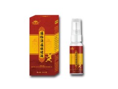 通络消痛保健液对颈椎神根有效果吗 通络消痛保健液哪里有卖的