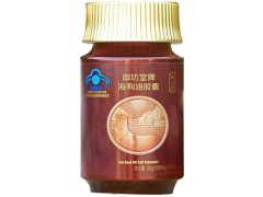 壮阳药排行榜-九大目前最好的壮阳药