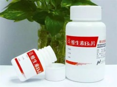 维生素作用 维生素作用是什么